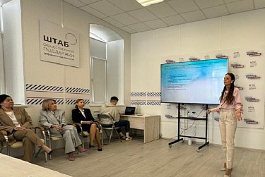 Состоялся первый выпуск в женской политической школе 